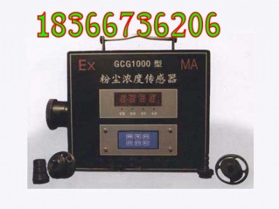 gcg-1000�����ͷۉm��Ȃ������r��/���a���l