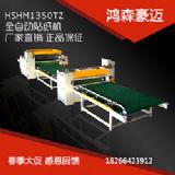 �����N���C  �ܶȰ��N���C �N���C�r��