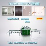 ���ز����N��C PVC����C �N��C�S��