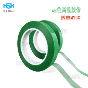 pet�Gɫ�ߜ؇�Ϳ�z�� �ľSmy2g�����x��Ĥ�yԇ�z��