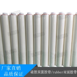 ���z�p���z���3m9119-50�p���z�� ��׃���p���z