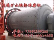 �X����ĥ�C(j��)���F����ĥ�C(j��)���X����ĥ�C(j��)���X�ҷ��x��ĥ�C(j��)(�D)