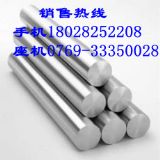 5056�X�Ͻ��5056�V�X�Ͻ���|�r��