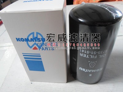 6136-51-5121С�ɞVо