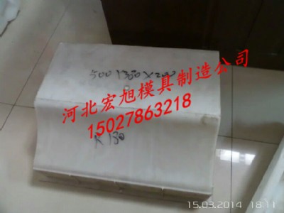 ���ٹ�·�o��ģ�� ���F�o��ģ�� ��·�o��ģ��-�ӱ�����