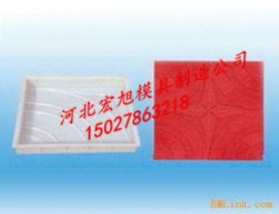 ����o��ģ�� ˮ���o��ģ�� ��·�o��ģ��