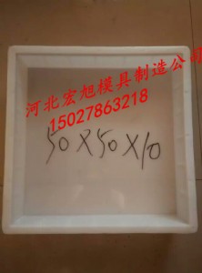 �������o��ģ�� �A���o��ģ�� ˮ���A���o��ģ�� -�ӱ�����