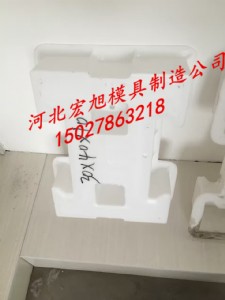 �W���o��ģ�� ·��ʯģ�� ��ײ·��ʾģ�� ����·��ʯģ��-��