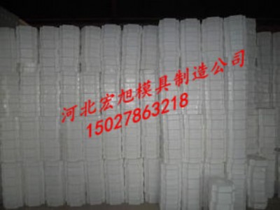 ·߅ʯģ��  ��ײ·߅ʯģ�� ��··��ʯģ��-�ӱ�����