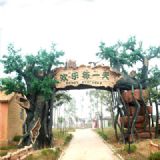 ��ꖼ٘���T�OӋ �٘���T���b