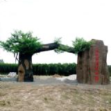 ��Ӽ٘���T ��Ӽ٘���T�OӋ����