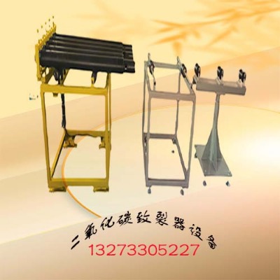 ��ͨco2����ʩ�����E