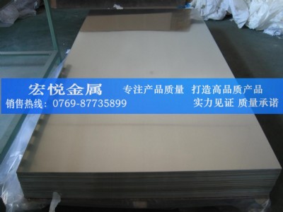 1050���X�΃r �M��1050-O��܈���X��S��ֱ��