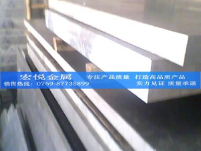 �N��7475-t651�X�� 7a04�X���a��