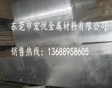 ���X��7050t6�΃r ����7050�X�Ͻ���r