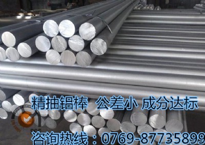 al7050�X�Ͻ�� 7050�X�Ͻ� 7050�X�Ͻ��