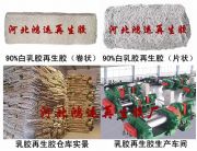 ���z�����z�����z�����z(90%) ���z�����z�r��(�D)