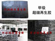 ���������z(�׼�)  ���������z ���������z�r��