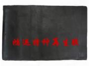 �h���oζ�����z(һ��) �h�������z �h���oζ�����z