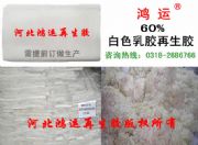 ���z�����z���ӱ���