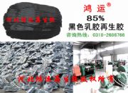 �ߏ�����ɫ���z�����z