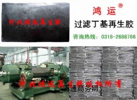 ���������z���g��ˇ���^�V���������z