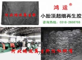 ̥������zָ�ˣ�С̥픳��������z���g