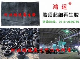 ݆̥�����z�r������