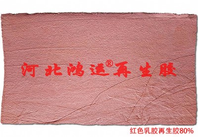 �tɫ�����z ���z�����zԭ��