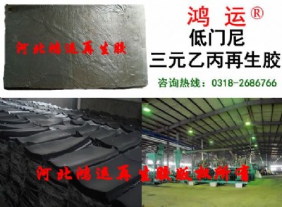 ��Ԫ�ұ������z�T��ճ��  ���T����Ԫ�ұ������z