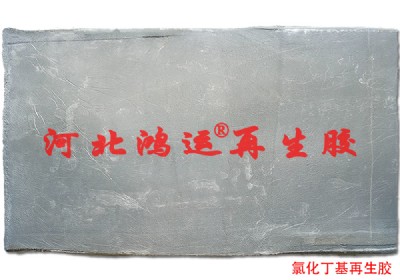 �Ȼ����������zԭ�� ���������zԭ���c�ӹ�