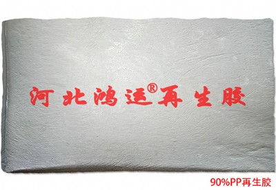 ���zƿ���î����ϩ�����z