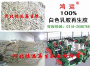 ��Ȼ�����z�Ј�(ch��ng) ��Ȼ�����z�r(ji��)��