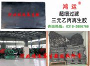 ������Ԫ�ұ������z ��Ԫ�ұ��������z