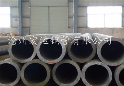 ���ݺ��\(y��n)䓹����a(ch��n)20#��(gu��)��(bi��o)630*12̼�8163��U(ku��)���w�o(w��)