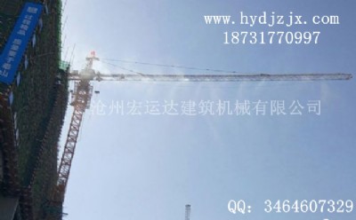 ���ظ߿Շ��F���m�������P�m���mϵ�y