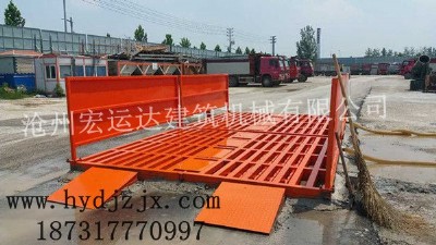 �ӱ����ݺ��\�_����ϴ܇�C���a�S�ҹ�؛