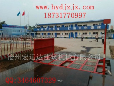 ��������ϴ܇�C��ϴ܇�C�S�ң��|�����C