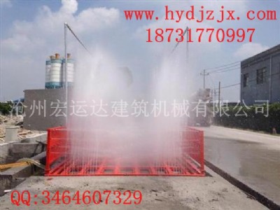 ����܇ϴ݆�C��ȫ�Ԅӹ���ϴ܇�C