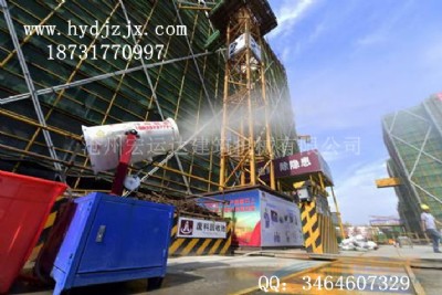 �����F�ڙC���h�̽��m���ڇ��F�C