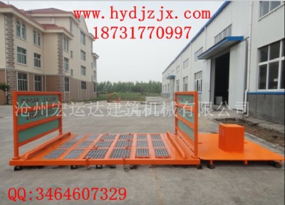 ����ϴ܇�C������ϴ݆�C�Ԯa���N