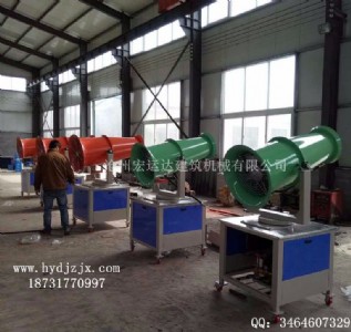 �ӱ��h�����F�ڙC ���m���m���F�C