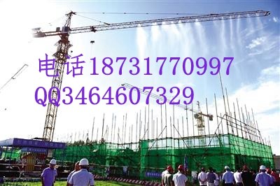 ���ƹ���?f��)P�������F�������O(sh��)��