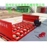 ����ϴ܇�C(j��)�r(ji��)����