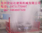 ����ϴ܇�C���ܽ�B��ϴ݆�C����