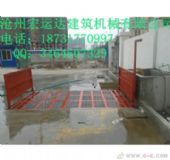 �߉�ˮ����ϴ�Cϴ܇�C