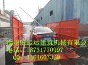 ������ƽ��ϴ܇�Cϴ݆�C