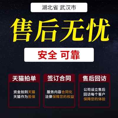 �����˾ע��-���ע�Թ�˾-���Ի�����ģʽ-�k��Ч��