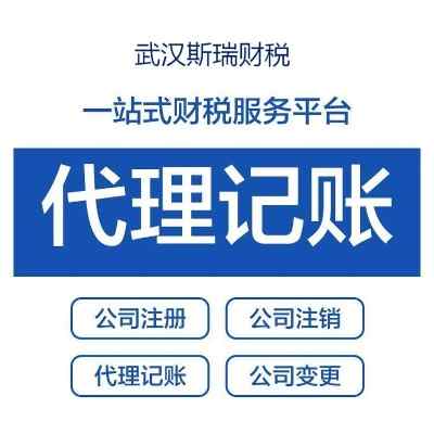 ���ą^(q��)ע��(c��)��˾-���ą^(q��)����ӛ�~-��(b��o)�ͼ��r(sh��)