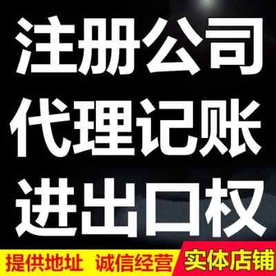 ��ɽע�Թ�˾-��Ӌ����-�gӭ�����ԃ